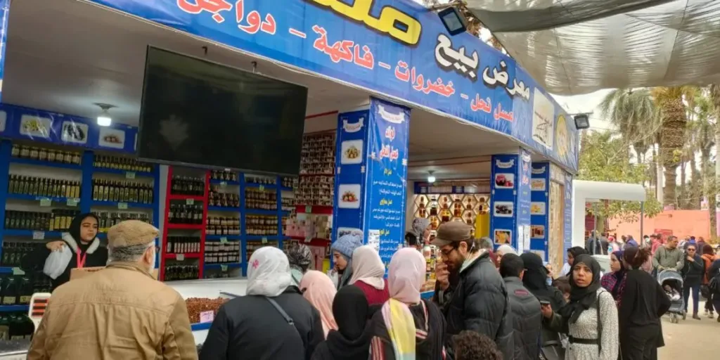 الزراعة تتدخل قبل رمضان.. سلع غذائية بأسعار أقل من السوق بـ40%