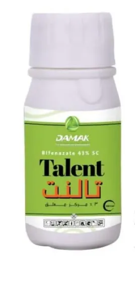 تالنت 43%.. جيل جديد من المكافحة الذكية للأكاروسات في كل أطوارها