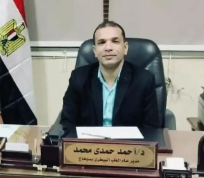 بيطري سوهاج يعلن حالة الطوارئ استعدادًا لرمضان