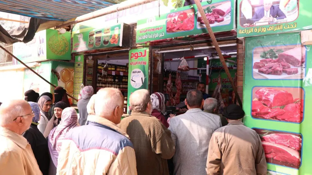 رسميًا.. الزراعة تخفض أسعار السلع قبل رمضان 40%