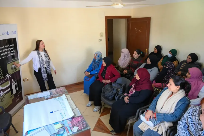 افتتاح جلسات مشروع ”الاتحاد الأوروبي من أجل حياة كريمة”