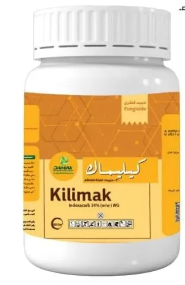 مبيد ”كيليماك 30% WG”.. ثورة في مكافحة الآفات الحشرية المستعصية