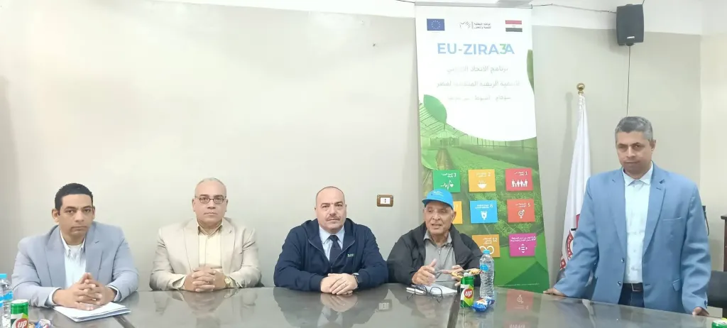 وكيل زراعة سوهاج يقود تطوير الإرشاد الزراعي ببرنامج EU-ZIRA3A