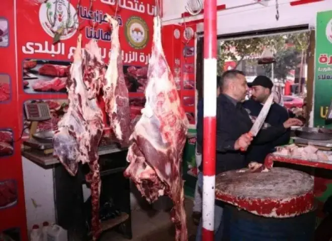 خريطة منافذ وزارة الزراعة لبيع سلع رمضان 2026