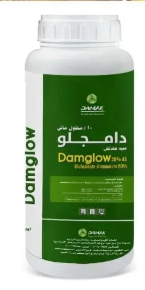 مبيد ”دامجلو 20% AS”..  الحل الثوري لمكافحة الحشائش وتجهيز البطاطس للحصاد