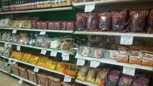 التموين تطرح 3 أنواع من كرتونة رمضان و33 صنف ياميش