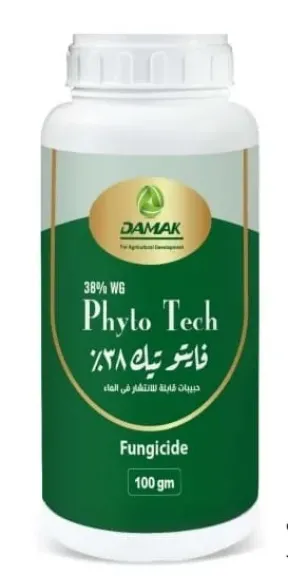 ”فايتو تيك 38% WG” الحل المبتكر ثنائي التأثير لمكافحة الأمراض الفطرية
