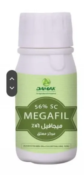 ”ميجا فيل: ضربة مزدوجة للآفات الفطرية من ”دماك”