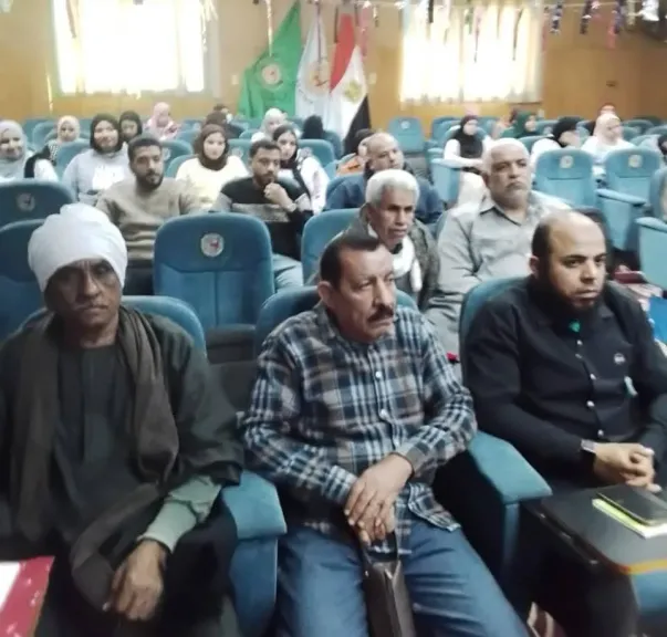  دورات المبيدات الزراعية