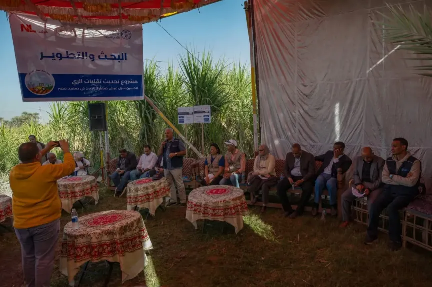 بدء تطبيق منظومة الري بالتنقيط بقرية خزام في قنا برعاية الفاو