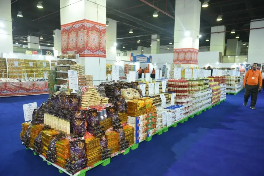 قائمة بأسعار منتجات 460 صنف في أهلا رمضان الرئيسي