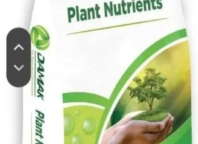 دماك تطلق ”ميكست امينو” لزيادة الإنتاج ومواجهة التغيرات المناخية