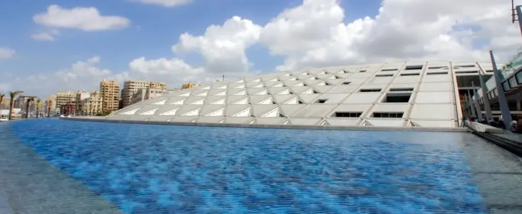 مكتبة الإسكندرية تستضيف ندوة دولية حول ”الاستدامة والابتكار الأخضر” الاثنين المقبل