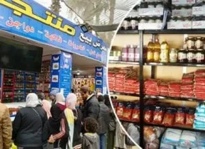 تخفيضات السلع الغذائية تصل إلى 30% بمنافذ الزراعة