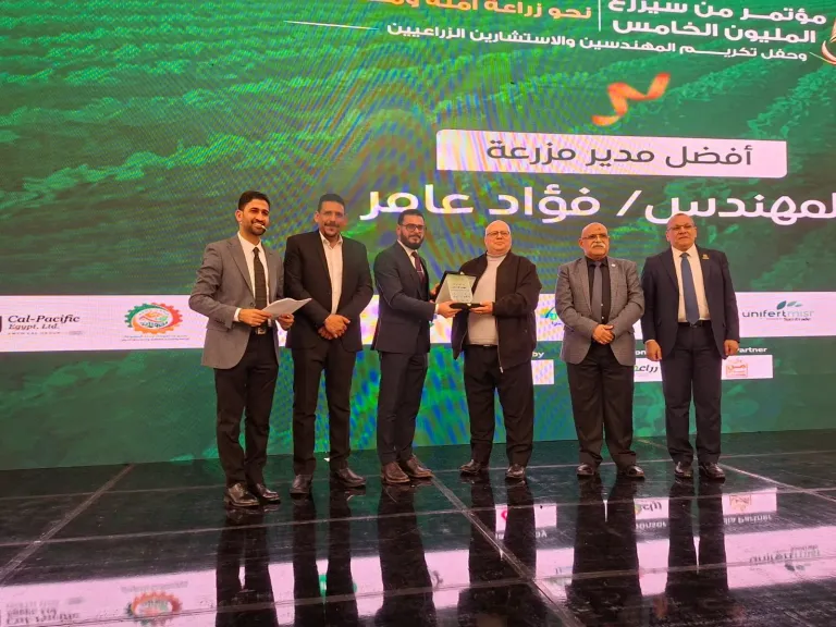 في نسخته الخامسة.. ”من سيزرع المليون” يؤكد على دعم المهندس الزراعي لزيادة الصادرات