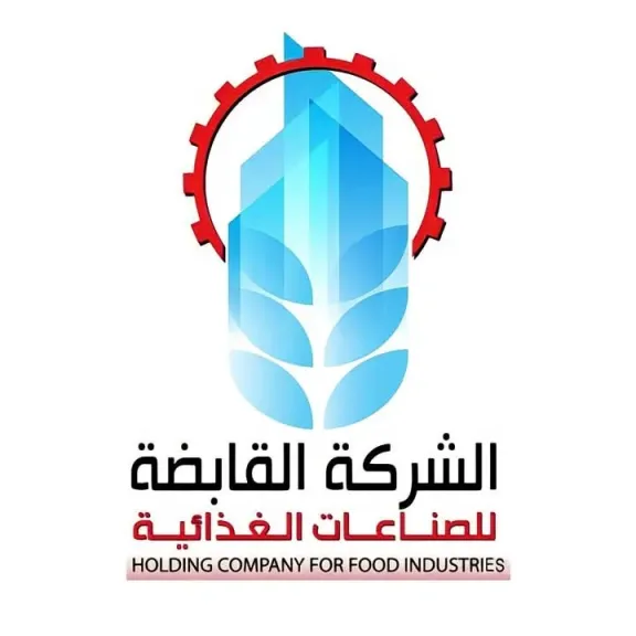 القابضة الغذائية: توريد 2.9 مليون طن قصب لمصانع السكر وإنتاج 306 آلاف طن سكر