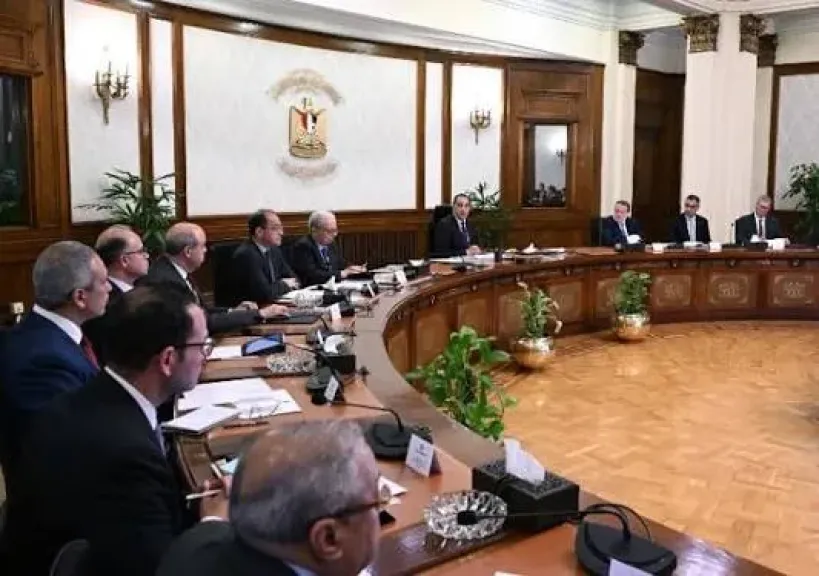 ”معلومات الوزراء” يستعرض تداعيات تصاعد الصراع في الشرق الأوسط على الأنظمة المصرفية إقليمياً وعالمياً