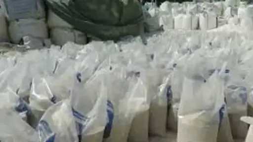 ضبط مصنع لإنتاج الأسمدة المغشوشة بالمنوفية