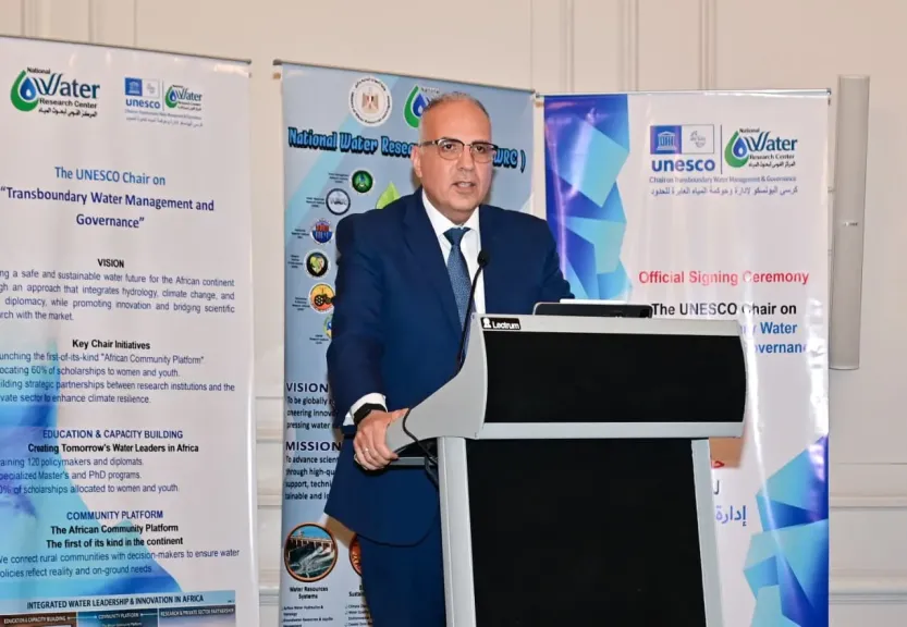 مصر تطلق رسمياً كرسي اليونسكو لحوكمة المياه العابرة للحدود