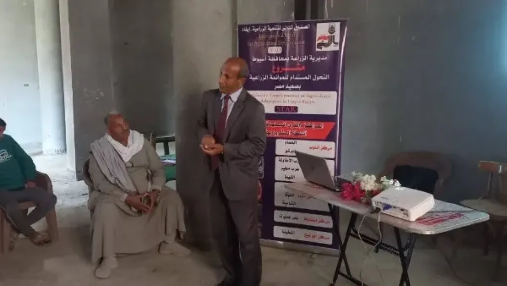 محافظ أسيوط يكشف خطة مواجهة التغيرات المناخية بالقطاع الزراعي