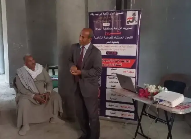 محافظ أسيوط يكشف خطة مواجهة التغيرات المناخية بالقطاع الزراعي
