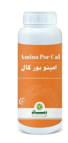 لنجاح التزهير ومنع تشقق الثمار.. ”دماك” تطرح مركب ”أمينو بور كال” بتقنية السكريات الكحولية