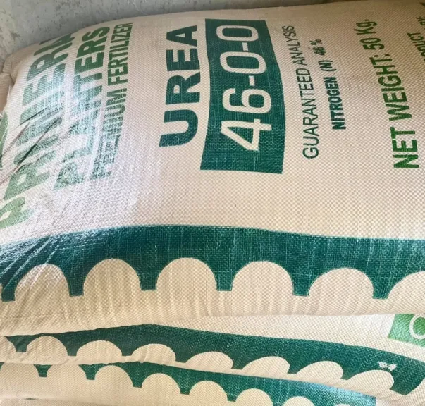 استقرار أسعار الأسمدة يخفف الضغوط عن المزارعين.. تفاصيل