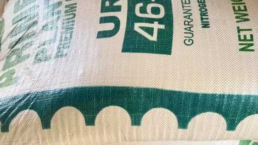 استقرار أسعار الأسمدة يخفف الضغوط عن المزارعين.. تفاصيل