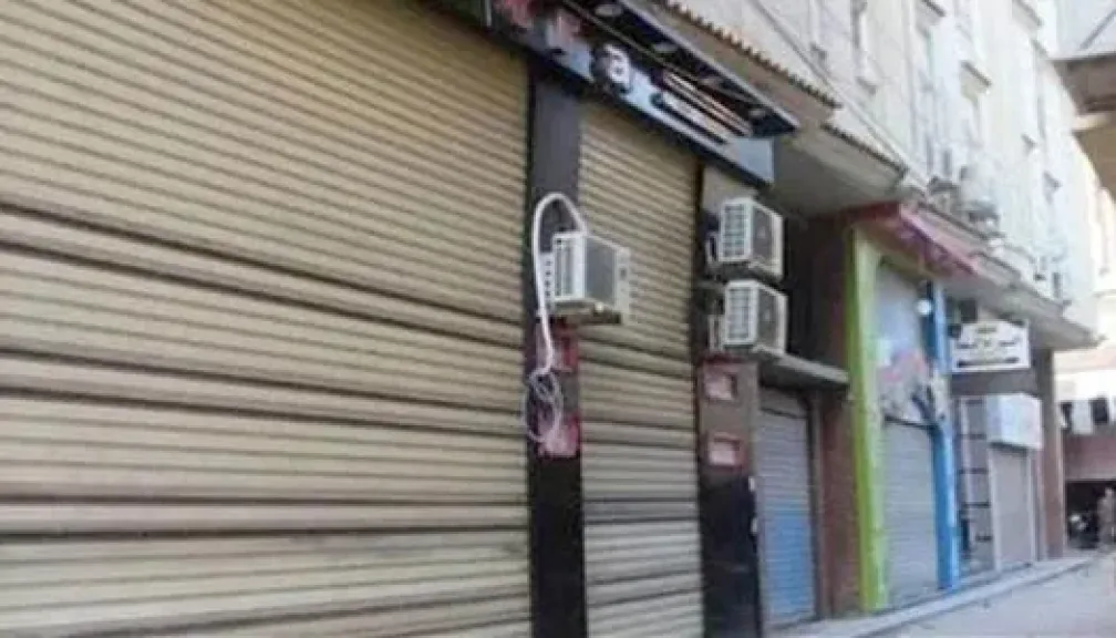 من السبت المقبل.. تعرف على القطاعات التي تُغلق أبوابها في التاسعة مساءً