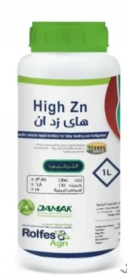 ”هاي زد ان” مركب سائل من دماك لعلاج نقص الزنك وتعزيز التزهير