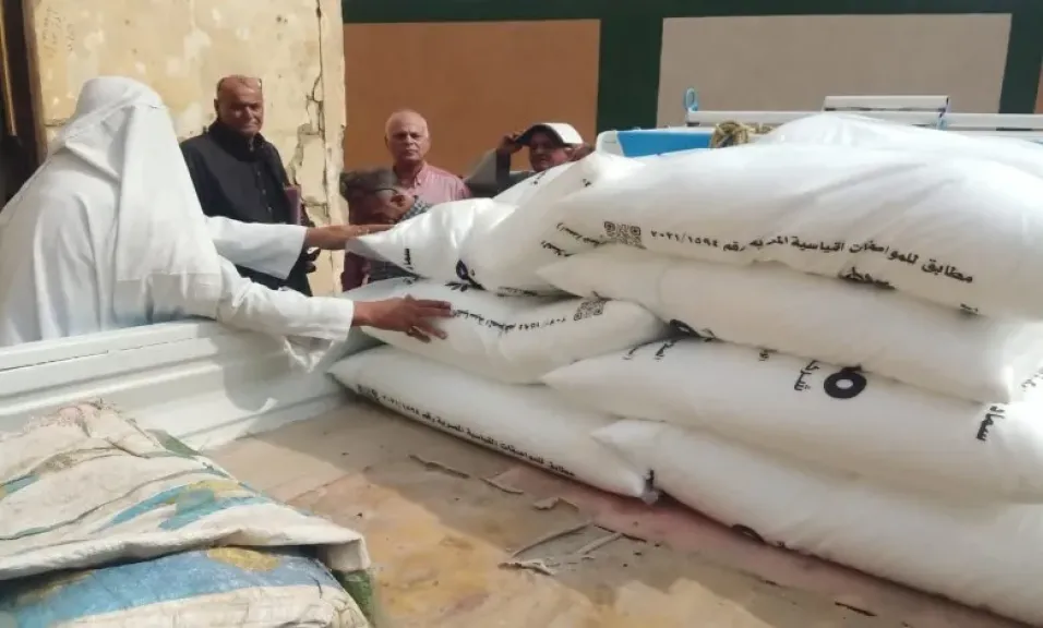 إيقاف صرف الأسمدة للمتعدين على الأراضي الزراعية في بني سويف