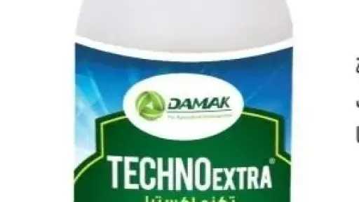 دماك تقدم «تكنو اكسترا» لحماية التزهير وزيادة التحجيم.. ثنائية السيتوكينين والجبريليك