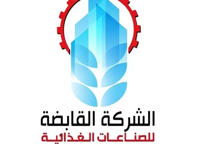 القابضة الغذائية تستلم 4.9 مليون طن قصب و130 ألف طن بنجر سكر من المزارعين