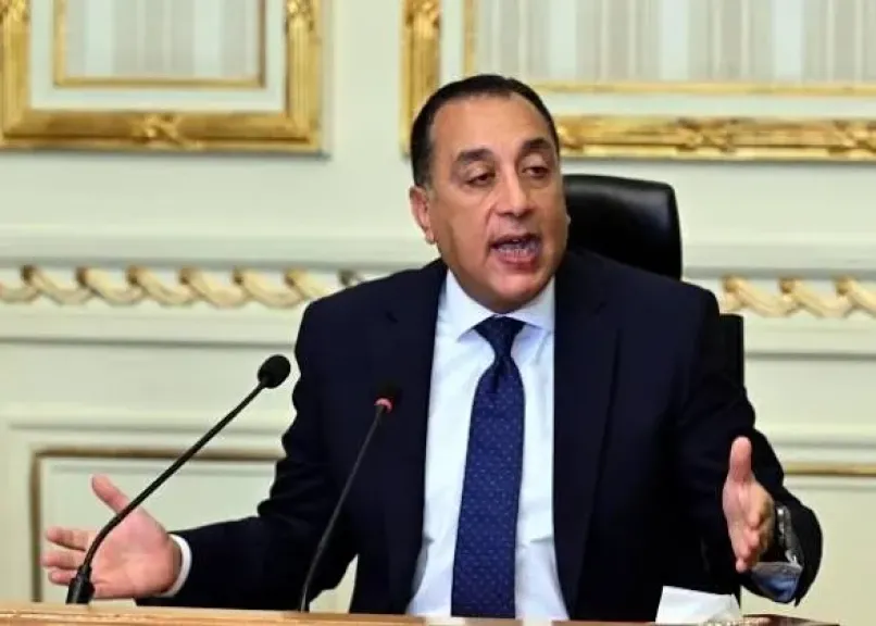 الاثنين المقبل إجازة رسمية بمناسبة عيد شم النسيم