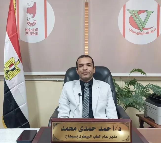 بيطري سوهاج ينفي شائعة جاموسة البلينا ويؤكد عدم إصابة المواطنين