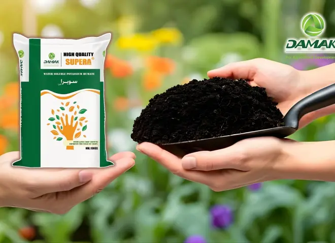 سوبرا ألترا.. ثورة جديدة في عالم تغذية النبات من شركة دماك