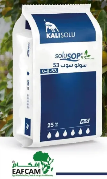 إفكام تطرح سولو سوب 53 لزيادة التحجيم وعلاج الملوحة