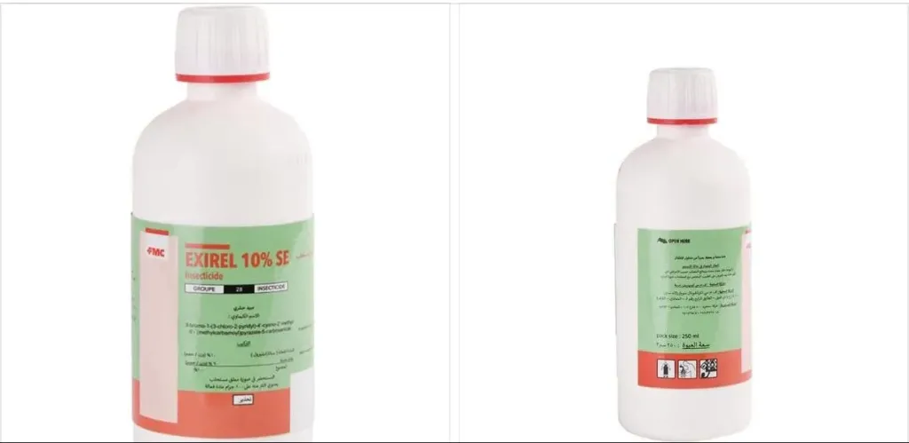 بيبو تطرح إكسيرل لمكافحة الثاقبات الماصة