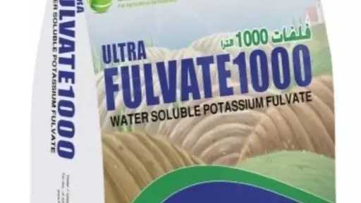 دماك تطرح فلفات 1000 ألترا لتحسين خواص التربة وتنشيط الجذور