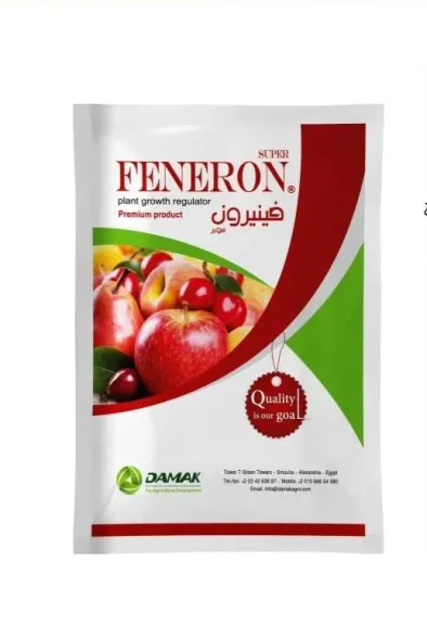 سوبر فينيرون:  منظم النمو الأول لزيادة التحجيم و تحسين جودة المحاصيل التصديرية