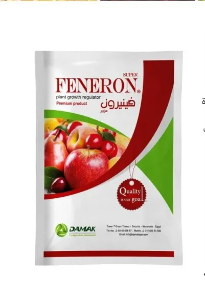 ”سوبر فينيرون”: منظم النمو الأول لزيادة التحجيم و تحسين جودة المحاصيل التصديرية