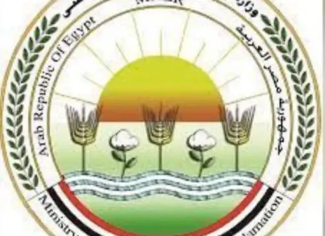 ”الزراعة” تحذر من تداول كتب مزيفة منسوبة للجنة مبيدات الآفات