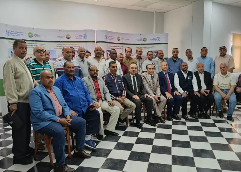 ”الزراعة” تُطلق دورة تدريبية بالتعاون مع ”الفاو” لتعزيز مكافحة الجراد الصحراوي بالإسماعيلية