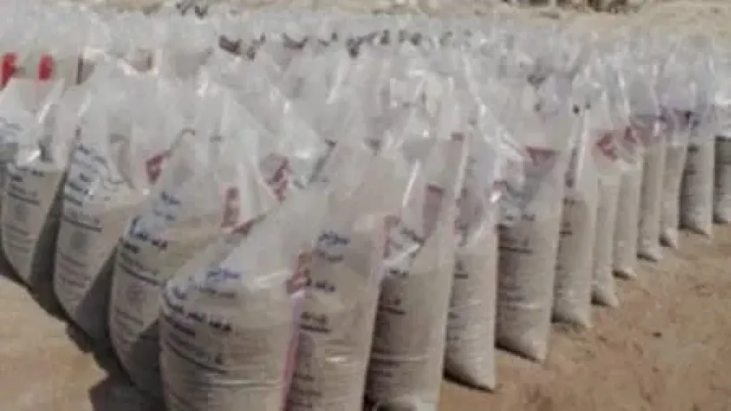 380 طن مبيدات مغشوشة تضرب قلب الزراعة المصرية