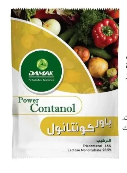 «باور كونتانول».. حل مبتكر من دماك لزيادة إنتاجية المحاصيل ودعم الزراعة النظيفة