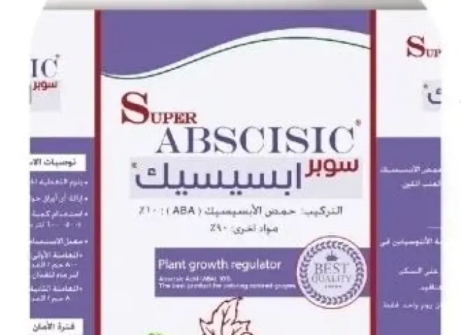 كل ما تريد معرفته عن مركب «سوبر ابسيسيك» لتلوين العنب وزيادة الجودة