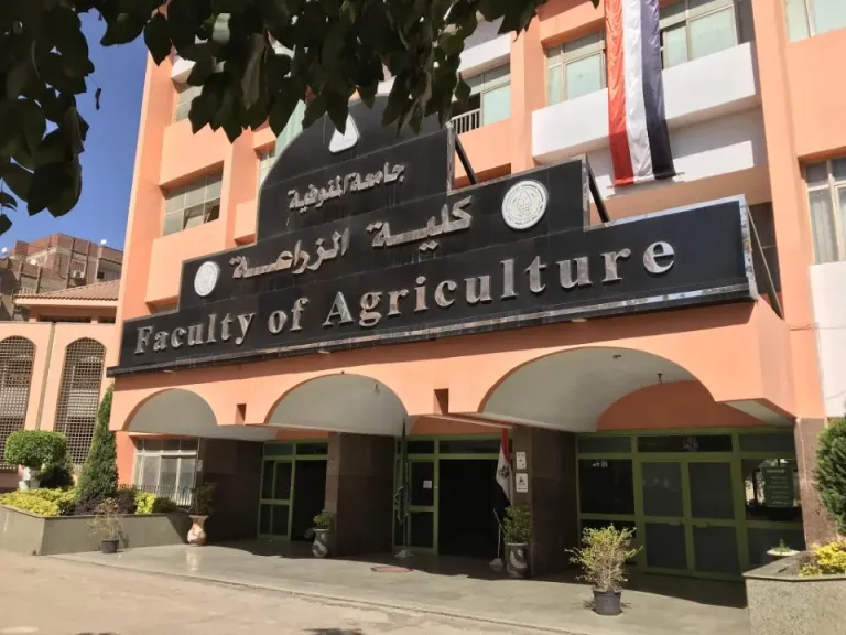 اعتماد كلية الزراعة جامعة المنوفية من هيئة ”جودة التعليم”