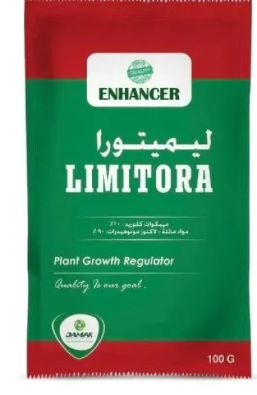 دماك تطرح منتج ليميتورا لمواجهة تحديات الزراعة ومنظم النمو