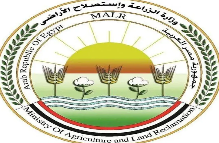 الزراعة تُحذر من صفحات مزيفة على فيسبوك تَدعي بيع منتجاتها