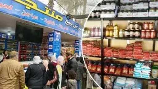 اللحوم بـ250 جنيهًا.. تعرف على أسعار منافذ الزراعة